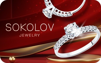 bst trang suc sokolov